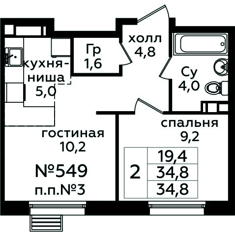 Фото квартиры 1