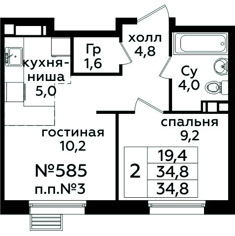 Фото квартиры 1