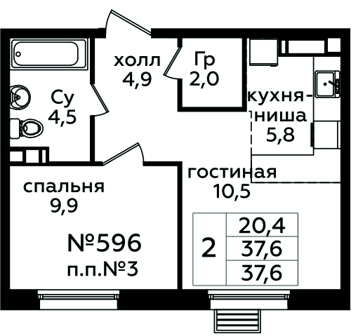 Фото квартиры 1