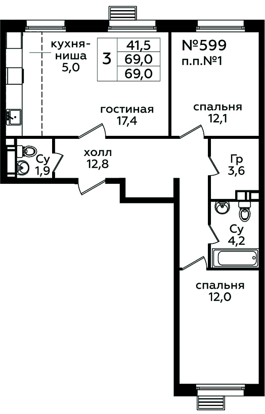 Фото квартиры 1