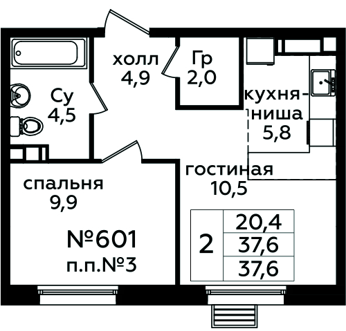 Фото квартиры 1