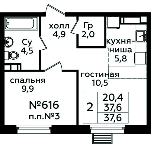 Фото квартиры 1