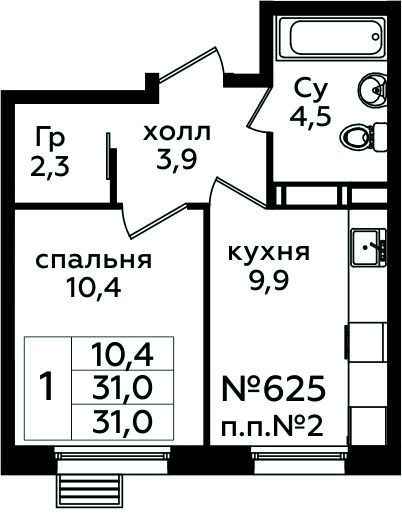 Фото квартиры 1