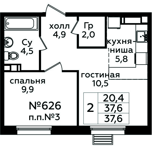 Фото квартиры 1