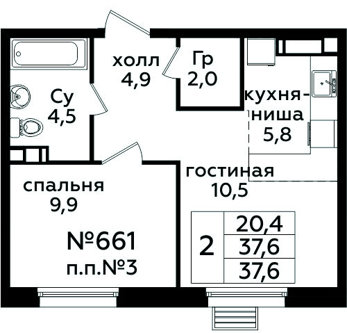Фото квартиры 1