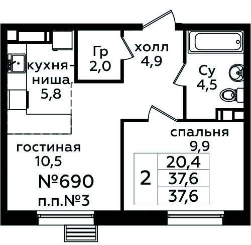 Фото квартиры 1