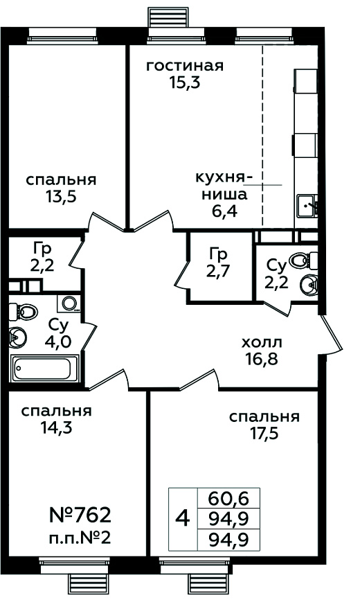 Фото квартиры 1