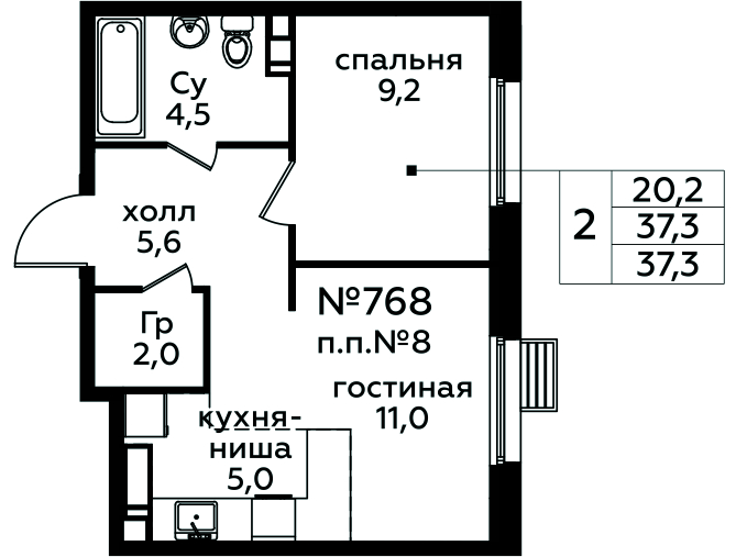 Фото квартиры 1