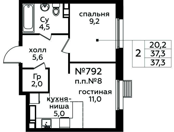 Фото квартиры 1