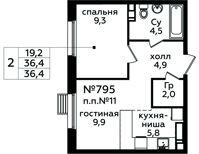 Фото квартиры 1