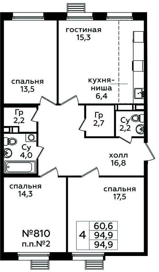 Фото квартиры 1