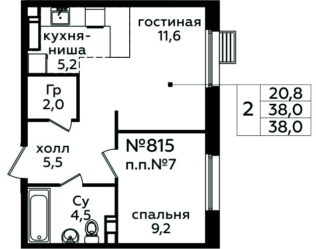 Фото квартиры 1