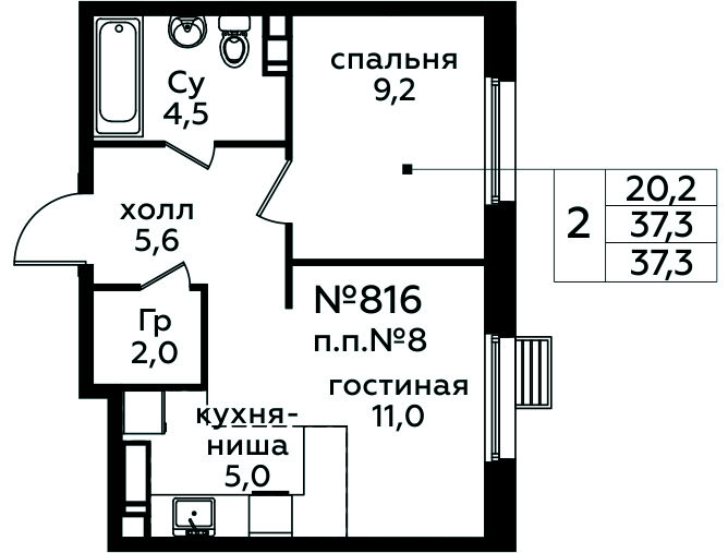 Фото квартиры 1