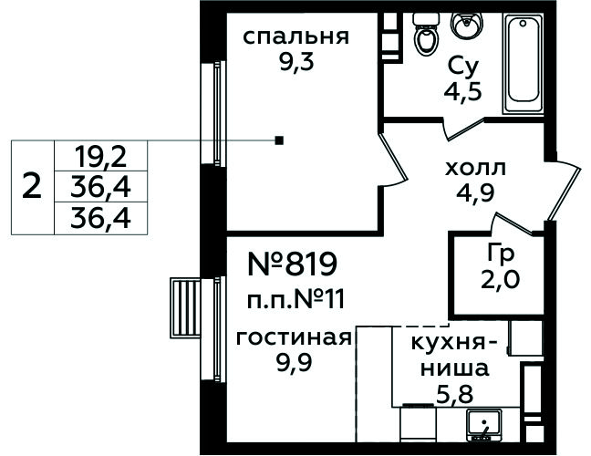 Фото квартиры 1