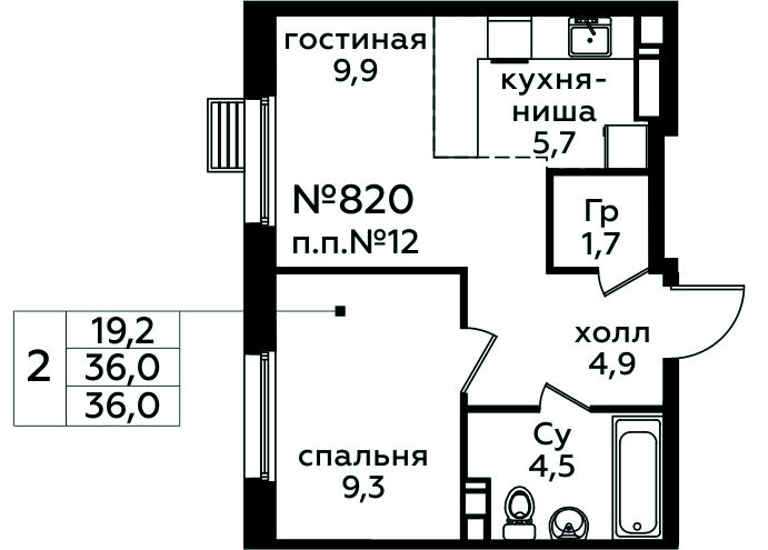 Фото квартиры 1