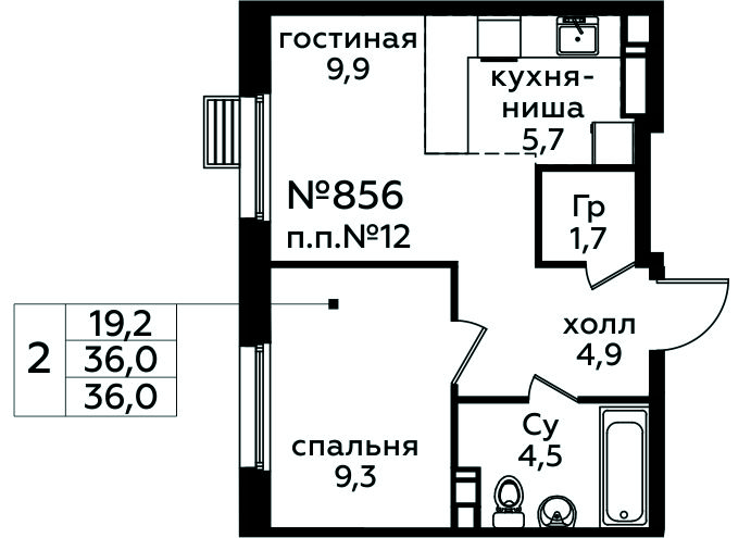 Фото квартиры 1