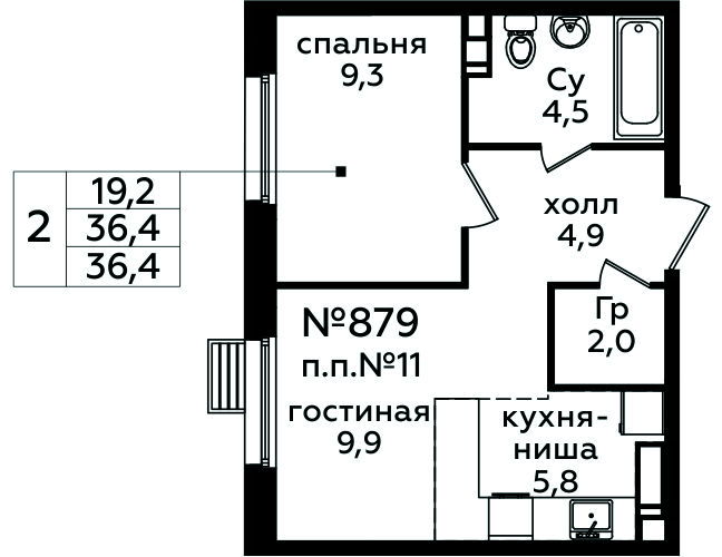 Фото квартиры 1