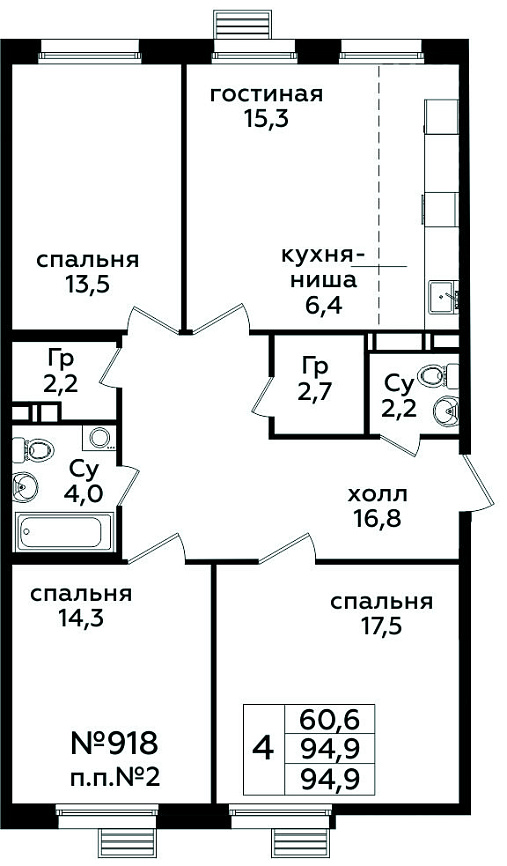 Фото квартиры 1