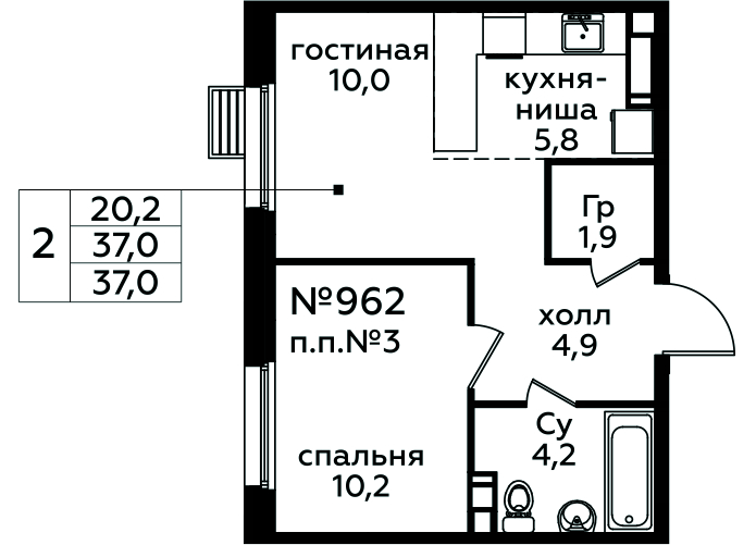 Фото квартиры 1