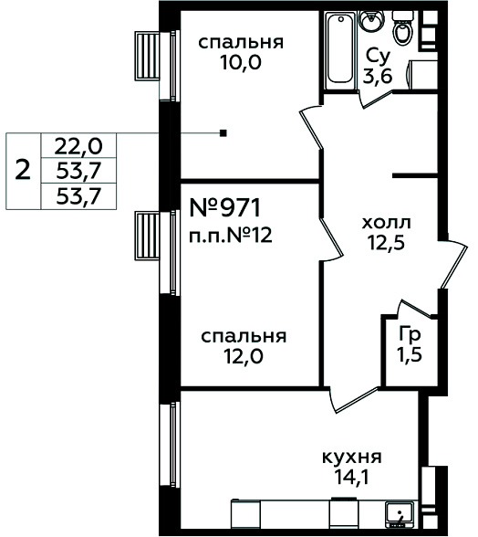 2 комн. кв., 53.7 м<sup>2</sup>, 4/16 этаж