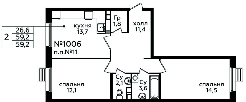 Фото квартиры 1