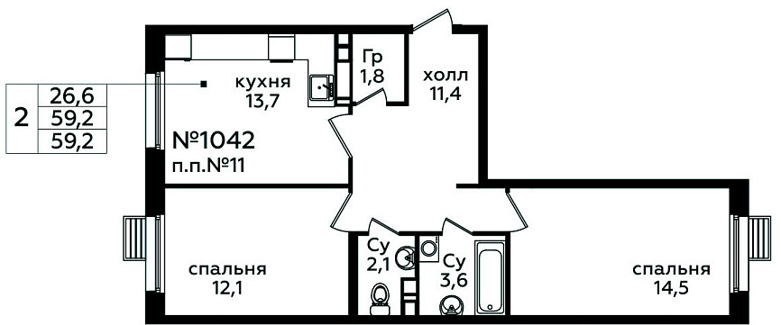 Фото квартиры 1