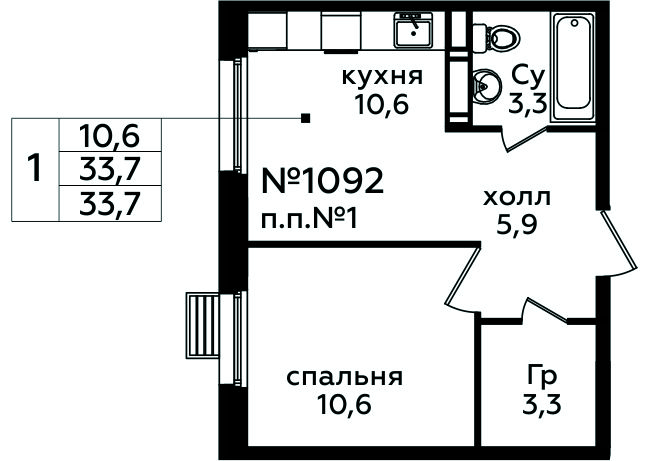 Фото квартиры 1