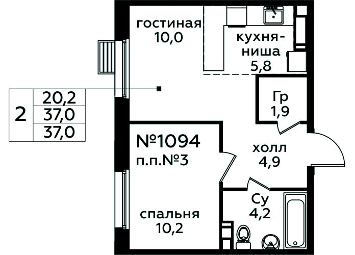 2 комн. кв., 37 м<sup>2</sup>, 15/16 этаж