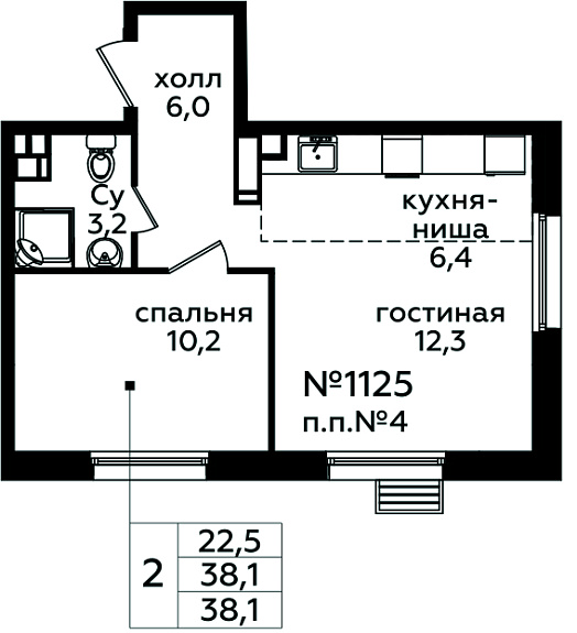 Фото квартиры 1