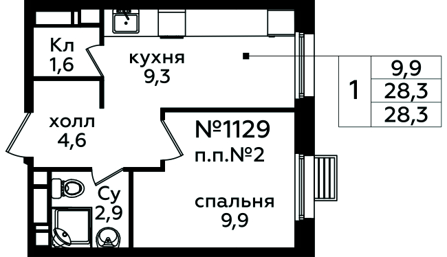 Фото квартиры 1