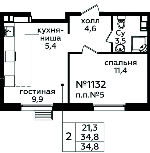 Фото квартиры 1