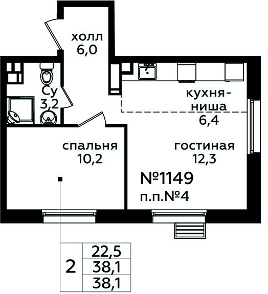 Фото квартиры 1