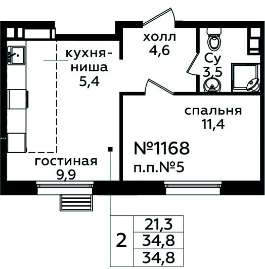 Фото квартиры 1