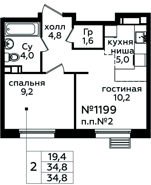 Фото квартиры 1