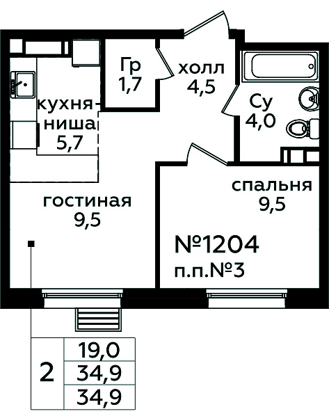 Фото квартиры 1