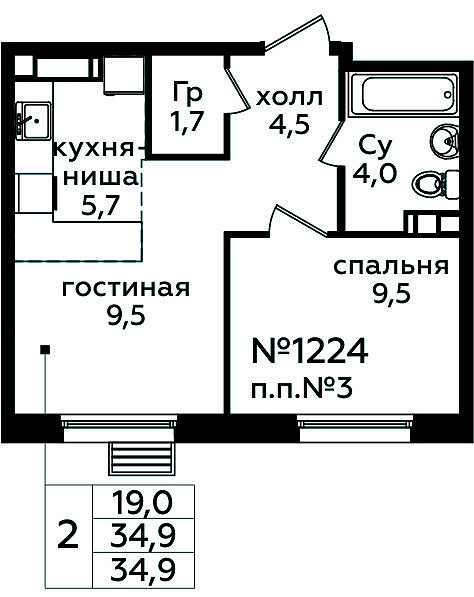 Фото квартиры 1