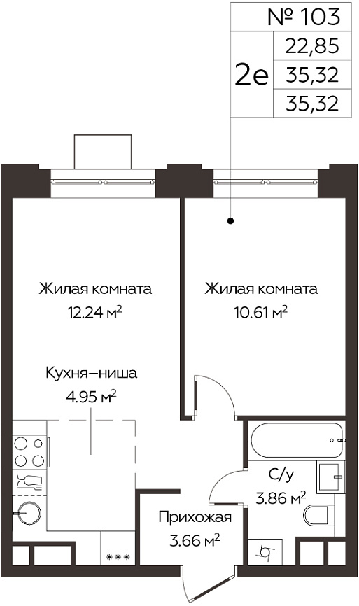 Фото квартиры 1