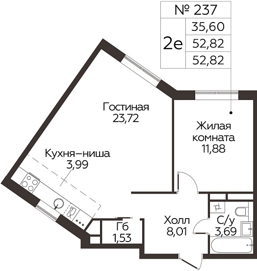 2 комн. кв., 52.82 м<sup>2</sup>, 3 этаж