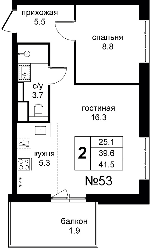 2 комн. кв., 41.5 м<sup>2</sup>, 8 этаж