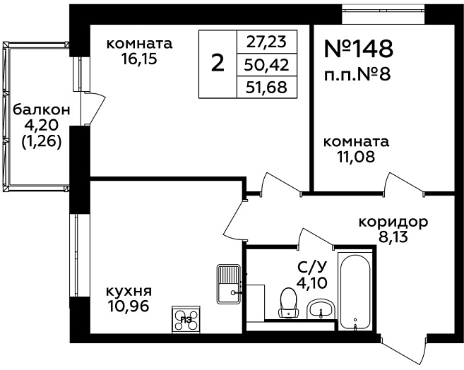 2 комн. кв., 51.6 м<sup>2</sup>, 2 этаж