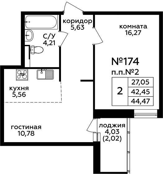 Фото квартиры 1