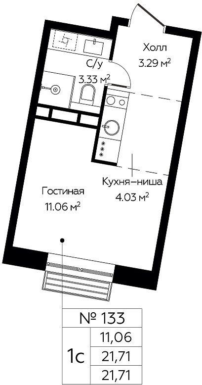Фото квартиры 1