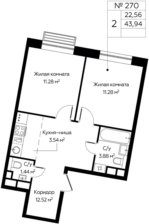 Фото квартиры 1