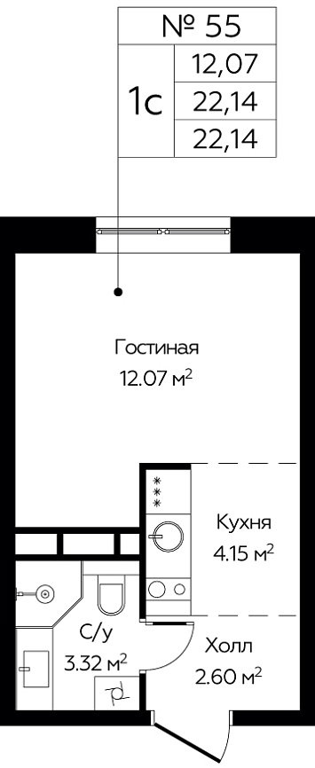 Студия, 22.14 м<sup>2</sup>, 5 этаж