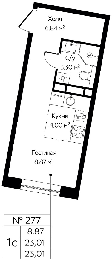 Студия, 23.01 м<sup>2</sup>, 10 этаж