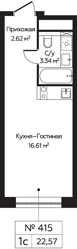 Фото квартиры 1