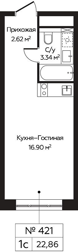 Фото квартиры 1