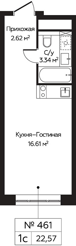 Фото квартиры 1