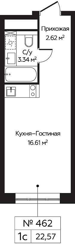 Фото квартиры 1