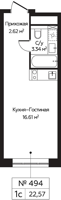 Фото квартиры 1